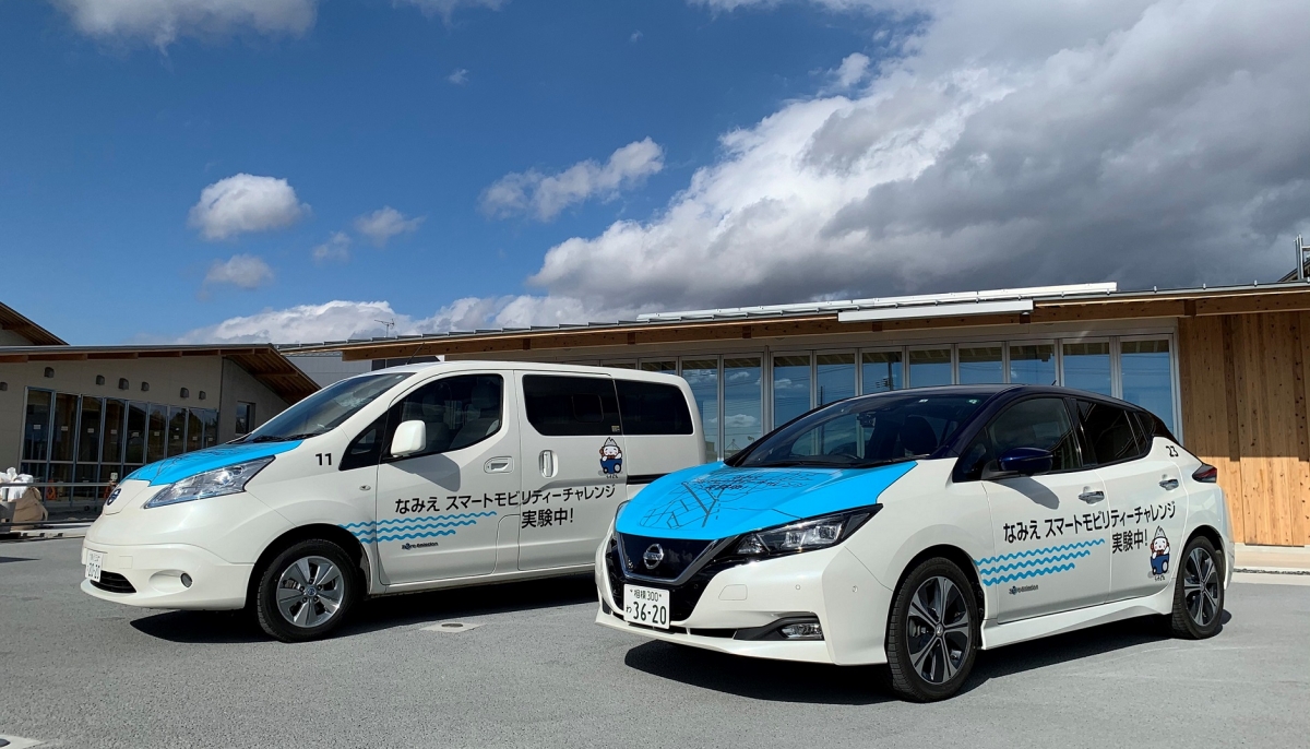 نيسان تخطو نحو بناء مجتمع مستقبلي