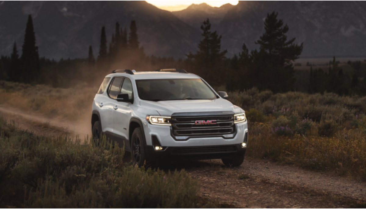 ’جي إم سي أكاديا‘ للعام 2021 