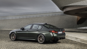 The New BMW M5 CS